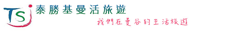 首 頁